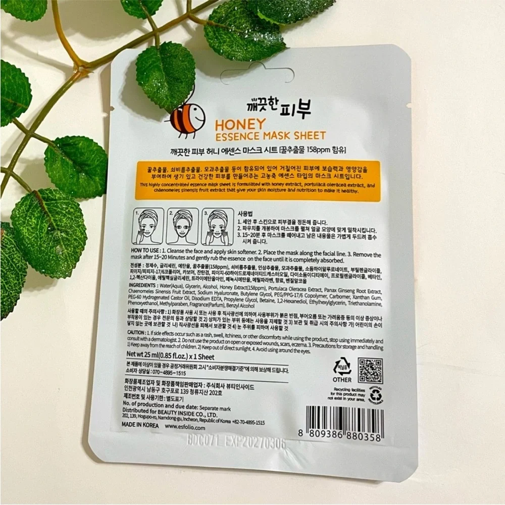 New $5ea OR 5/$15 ESFOLIO Honey Essence Moisturizing and Nourishing Facial Mask